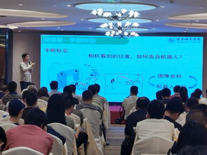 信息學部教師赴北京SMT及智能制造技術交流盛會，共襄學術盛宴并推動技術轉(zhuǎn)讓新篇章
