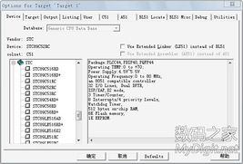 數(shù)字產品技術交流網站 構建技術社區(qū)新生態(tài)